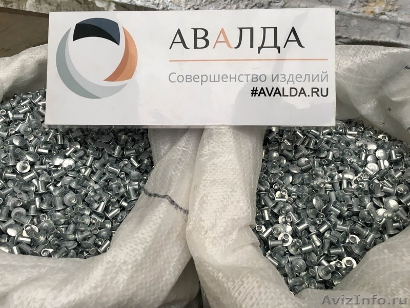 Заклепки полупустотелые, заклепка полупустотелая - Изображение #2, Объявление #1392593